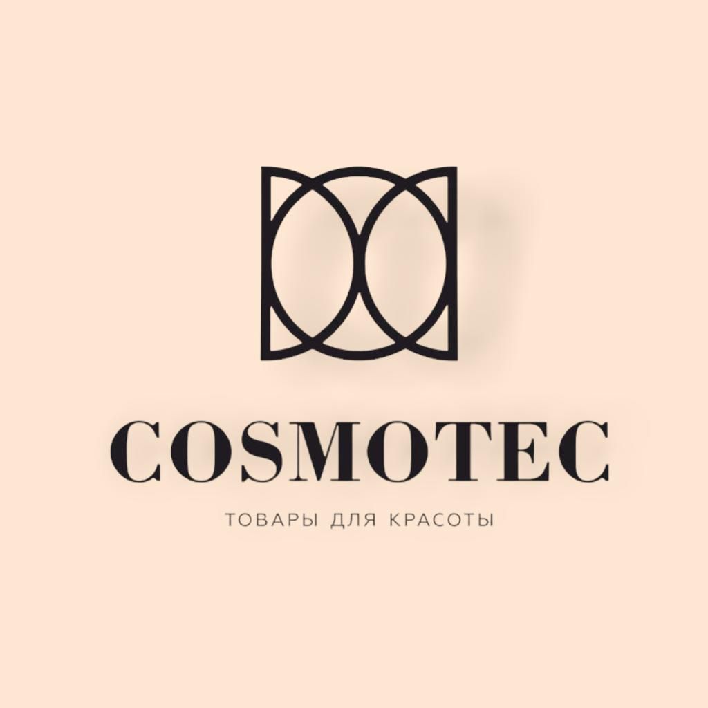 Фабрика красоты "Cosmotec" ИП Кошелев А.В._logo_1663232500.jpeg